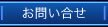 ���䤤�礻�ե�����